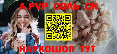 PSILOCYBIN Бузулук