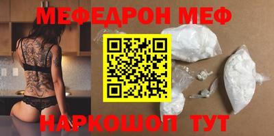 mix Бугуруслан