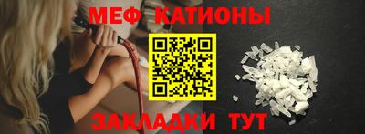 mix Бугуруслан