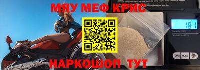 индика Будённовск