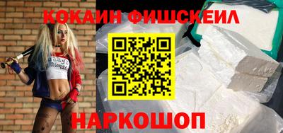 PSILOCYBIN Бузулук