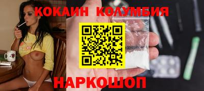 PSILOCYBIN Бузулук