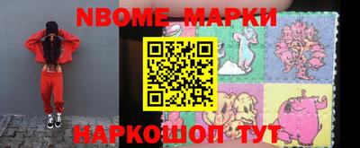 mix Бугуруслан