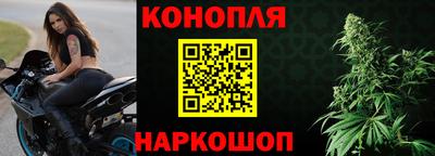 PSILOCYBIN Бузулук