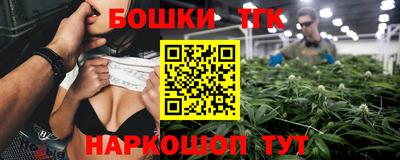 mix Бугуруслан