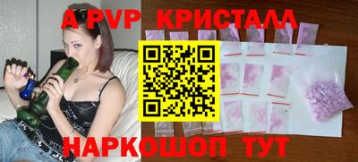 PSILOCYBIN Бузулук