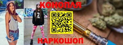 PSILOCYBIN Бузулук