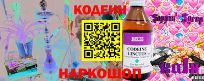 mix Бугуруслан
