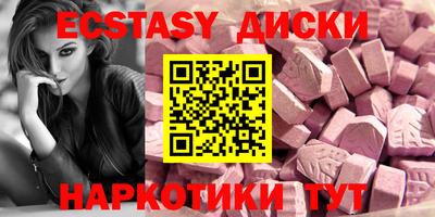 mix Бугуруслан