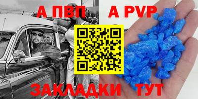 mix Бугуруслан