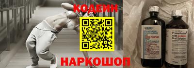 PSILOCYBIN Бузулук
