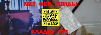 PSILOCYBIN Бузулук