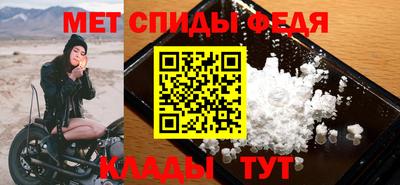 PSILOCYBIN Бузулук