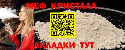 PSILOCYBIN Бузулук
